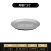 Forma para Pizza Universal de Fundo Fino e Grosso Anodizada Não Porosa Perfurada para Assar Forma para Assar Pizza Zhixin Especial para Pizza Hut