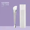 Pincel de Silicone para Máscara Facial com Ponta Macia, Pincel de Maquiagem de Beleza Multifuncional, Cabo Prateado, Pincel para Base Tipo Espátula Plano de Cabeça Ultrafina, Pincel para Máscara de Argila