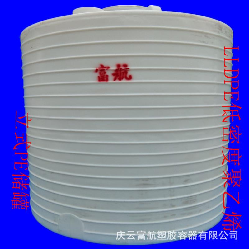 30立方_副本