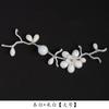 Fivela Original Feita à Mão para Cheongsam Botão de Flor de Ameixa Branco Jade para Vestido Chinês Decoração de Tecelagem Botão Estilo Chinês Acessórios
