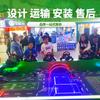 Paraíso infantil al aire libre atracciones volante tanque juegos instalaciones centro comercial parque feria del templo plaza puesto proyecto