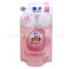 Sanitizante de Manos de Espuma Original de Japón Rey León Qijing Niños Antibacterial y Esterilización Limpieza Especial para Bebé 250ml