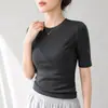 Camiseta de manga corta con cuello redondo de color liso para otoño, corte ajustado, elegante y estilizada, una prenda interior versátil para mujer, con un tacto de alta gama.