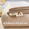 Sábana de gasa de doble capa, modelo nuevo 2026, adecuada para todas las estaciones, uso en dormitorios y hogar, tatami, antideslizante, estilo de lujo ligero