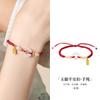 Fujian y Guangdong Plata de Ley S925 Calcedonia Blanca Hebilla de Paz Atrae Riqueza Estilo Tradicional Chino Pulsera Tejida para Pareja Regalo de San Valentín