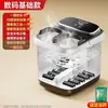 Tina de baño de pies con hidromasaje eléctrico personalizable, desmontable y lavable para uso doméstico, con temperatura constante y calefacción totalmente automática, inmersión profunda