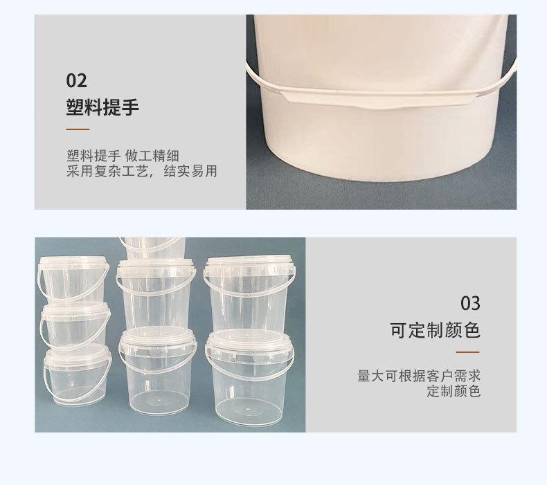 详情页_07.jpg