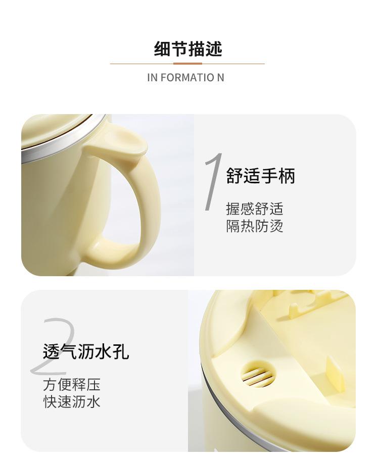 详情_18.jpg