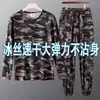 Camiseta de Manga Corta para Hombre Verano Nueva Delgada Camuflaje Elástica Casual Color Arroz Holgada Transpirable Algodón Traje Camiseta para Hombre