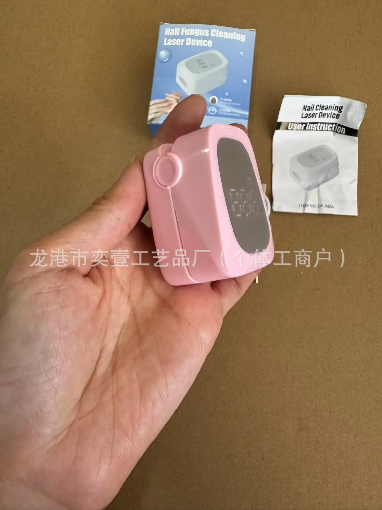 微信图片_20250616112217