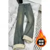 Jeans Acampanados Gruesos Retro con Forro de Polar para Mujer, Pantalones de Campana Elásticos Adelgazantes de Talla Grande para Invierno para Cuerpo con Forma de Pera