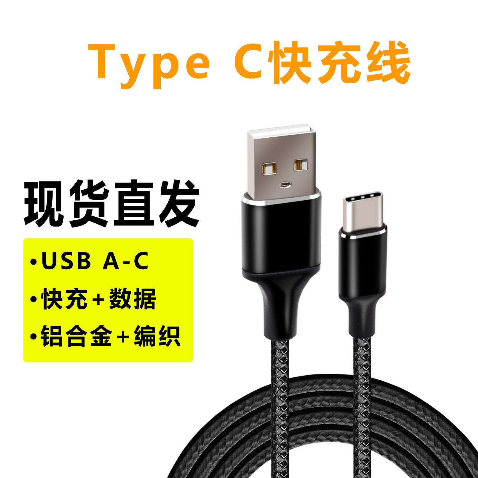 1副本-1