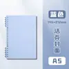 Capa A5 para Folhas Soltas Portátil A4 Binder de Folhas Soltas B5 Papelaria para Caderno de Folhas Soltas Anel Plástico Alta Aparência Encadernação Suprimentos de Escritório