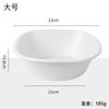 Lavabo de plástico grueso para el hogar, cuadrado, de PP, de gran capacidad, para lavar verduras, para bebés, para adultos y estudiantes, resistente a caídas.