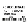 En Stock 575827851C Adecuado para Seat Ateca Modelo 2016 Puntal de Portón Trasero Eléctrico