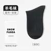 Calcetines Gruesos de Forro Polar Cálidos de Rizo Calcetines de Lana Calcetines de Media Pantorrilla Calcetines Largos para Hombre Calcetas de Zhuji Otoño e Invierno para Hombre