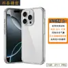 Capa Personalizada para iPhone 11, Capa Transparente de TPU para iPhone 15, Capa para iPhone 14, Venda Quente Transfronteiriça Personalização de Fábrica