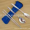 Cucharas, Tenedores, Vajilla, Cucharas Soperas, Cuchillo, Tenedor y Cuchara para Comida Occidental de Acero Inoxidable 304,410 Fábrica Venta al por Mayor Personalización