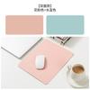 Mouse Pad tamanho pequeno Simples Alto Padrão Cor Sólida Couro PVC Tapete para Mesa de Escrita Tapete para Mesa de Escritório Impermeável Resistente à Sujeira