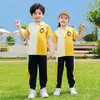 Uniformes de jardín de infantes, uniformes escolares de algodón para otoño, uniformes de clase para escuela primaria de primavera, otoño e invierno, ropa deportiva de béisbol, conjunto de cuatro piezas de verano