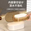 Jabonera de Lujo Ligero con Tapa Caja de Drenaje de Doble Capa Soporte para Jabón Doméstico Encimera de Baño Estante para Jabón Estante de Almacenamiento para Baño