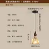 Luminária pendente pequena de cabeceira de quarto cor de nogueira vintage estilo francês de meados do século vidro personalidade de alta qualidade luz de cordão pendente para balcão de bar