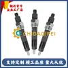 65.10101-7051 Ensamblaje de Inyector de Combustible Compatible con Doosan Daewoo P222Le P180Le P158Le