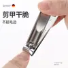 Cortadores de Unha de Alta Qualidade para Uso Doméstico, Conjunto Masculino, Cortadores de Unha Angulados, Ferramentas Especializadas para Manicure, Ferramenta para Pedicure