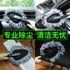 Cepillo para Cera de Coche Mini Trapeador Pequeño para Cera Eliminación de Polvo Plumero Pequeño Herramienta de Limpieza para Acabados Interiores de Coche Herramienta de Limpieza Plumero para Barrer Polvo Trapeador para Lavado de Coche