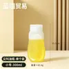 Botella dispensadora de salsa cuantitativa de estilo japonés engrosada, botella exprimible de PE de grado alimenticio con boquilla puntiaguda, botella de salsa de soja, utensilios de cocina diarios