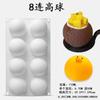 Uma Variedade de Moldes de Silicone em Formato de Bola e Semicírculo para DIY Assar Chocolate Cupcake Pudim Decoração de Sobremesa