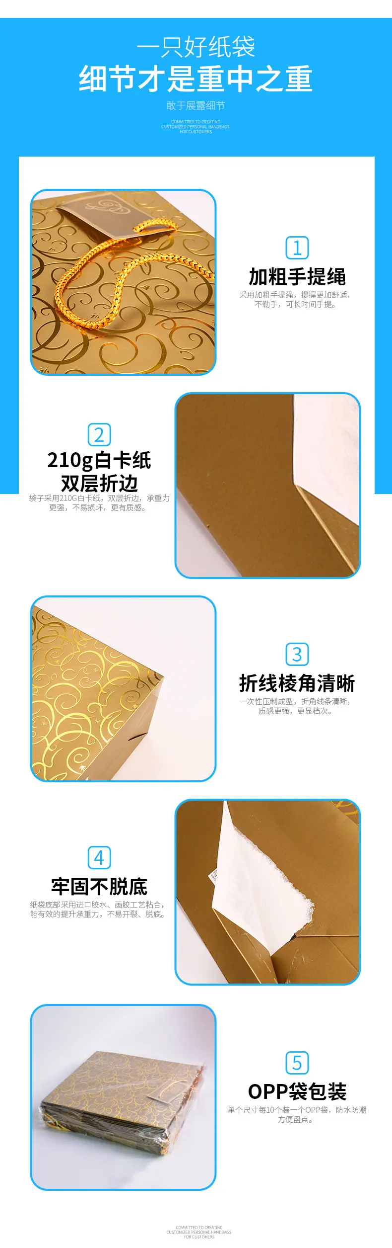 129酒袋链接_07.jpg