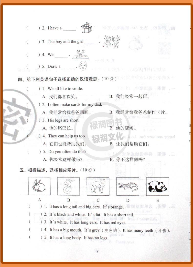 详 (36)