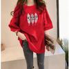 Ins Moda Estilo Coreano Verão Gola Redonda Manga Curta Camiseta Feminina Estudante Solta Desenho Animado Divertido Estampado Moda Casual Base Camisa