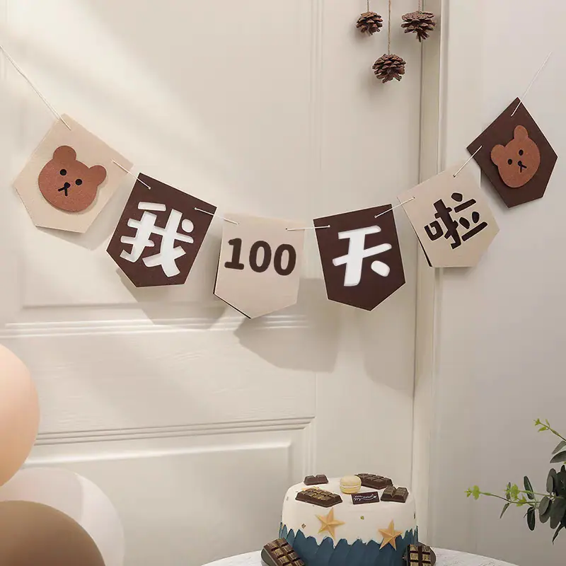 微信图片_20250422102137