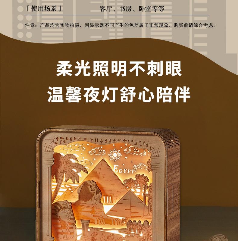 详情页_04.jpg