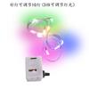 Fio de luz LED luz de bolo luz colorida pequena fio de luz buquê luz decorativa caixa de presente barraca de atacado luz de flash estrelada