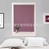 Fabricantes de cortinas anti-ultravioleta fornecem transmissão de luz sombreamento persiana rolante 28mm Cortina de hotel cortina de casa cabelo de raio