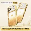 ¡Transfórmate al instante en una vista de ventana grande con esta funda de teléfono con purpurina de corazón electrochapada para iPhone 17, funda suave de pedrería lujosa para Apple 16 y funda suave para iPhone 15!