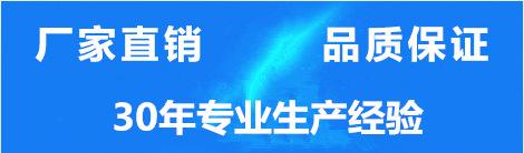 QQ图片20170410105157