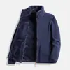 Uma Jaqueta de Fleece Similar para Mulheres, Top de Fleece, Cardigan Moletom Grosso de Fleece Coral Reversível para Outono e Inverno