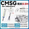 Sensor de Interruptor Magnético de Cilindro Cs1-U/J/F/G/Dmsg Sensor de Proximidad de Dos o Tres Cables D-M9B/A93
