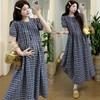 Maternidad 2025 Verano Nuevo Moda Coreana Cuadros Casual Suelto Cubre Vientre Talla Grande Vestido de Maternidad