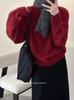 Suéter de cashmere solto e grosso estilo coreano outono e inverno feminino gola redonda ombro curto base de suéter de malha de lã pura