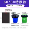 Bolsas de Basura Grandes, Extra Gruesas, Extra Grandes, Negras, para Hoteles, Administración de Propiedades y Uso Comercial, Bolsas de Plástico de Boca Plana al por Mayor