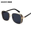 Jamie 3446 Gafas de Sol de Moda Tendencia Gafas de Sol con Lente Oceánica Montura Cuadrada de Metal Gafas Estilo Pareja