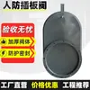 Válvula gaveta manual simples de aço carbono com vedação metálica, redonda, DN315, para equipamentos de ventilação de defesa civil