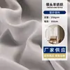 Fornecimento de Fábrica Tecido para Janela Trama Retardante de Chama Moderno Simples Leve Simples Sala de Estar Sala de Jantar Tecido para Cortina
