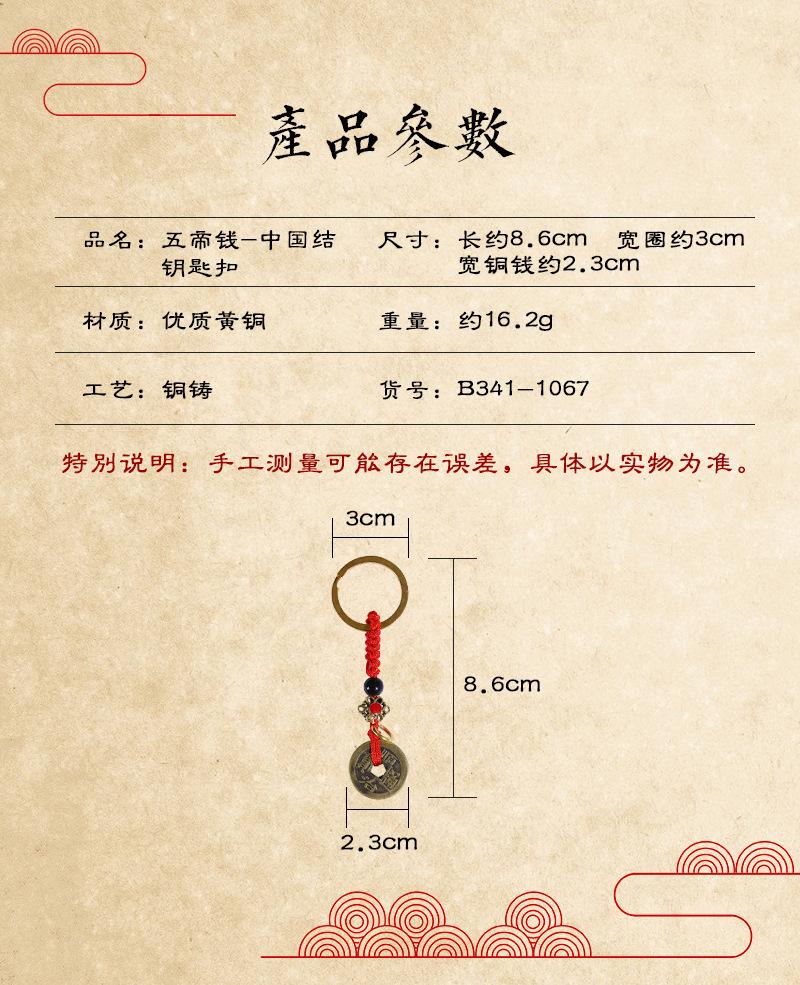 详情页_05.jpg?x-oss-process=image/format,png