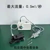 Máquina de Enchimento de Líquido com Bocal Pequeno de Garrafa Manual para Óleo Essencial, Perfume, Amostra, Óleo de Cigarro, Dispensador Quantitativo de Laboratório